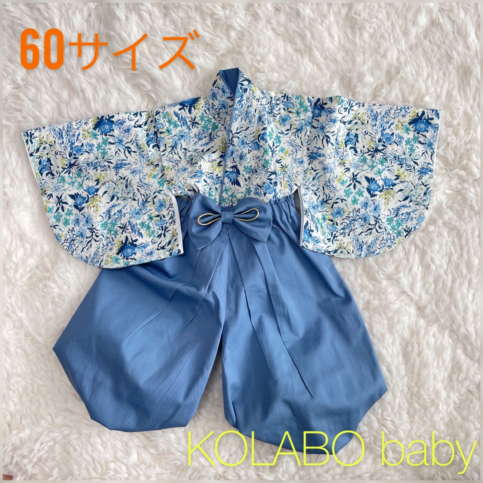 ハンドメイド リバティ ロンパース 90 - ベビー服(~85cm)