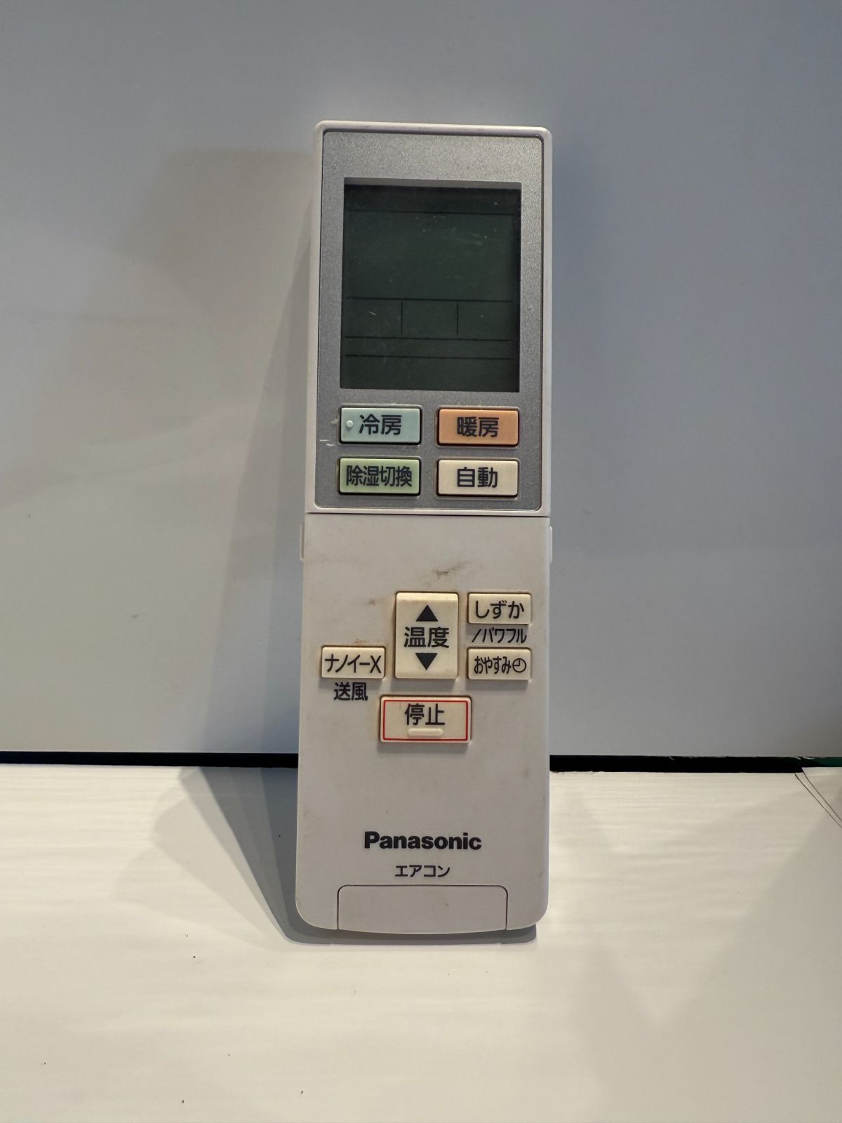 18 Panasonic 2020年製 エアコン 分解洗浄済 10〜12畳用 18 Panasonic 2020年製エアコン 10~12畳用 整備済み - メルカリ