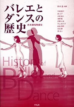 中古】 中臣秡・中臣秡抄 (1977年) (吉田叢書 第4編 ) 【公式通販】