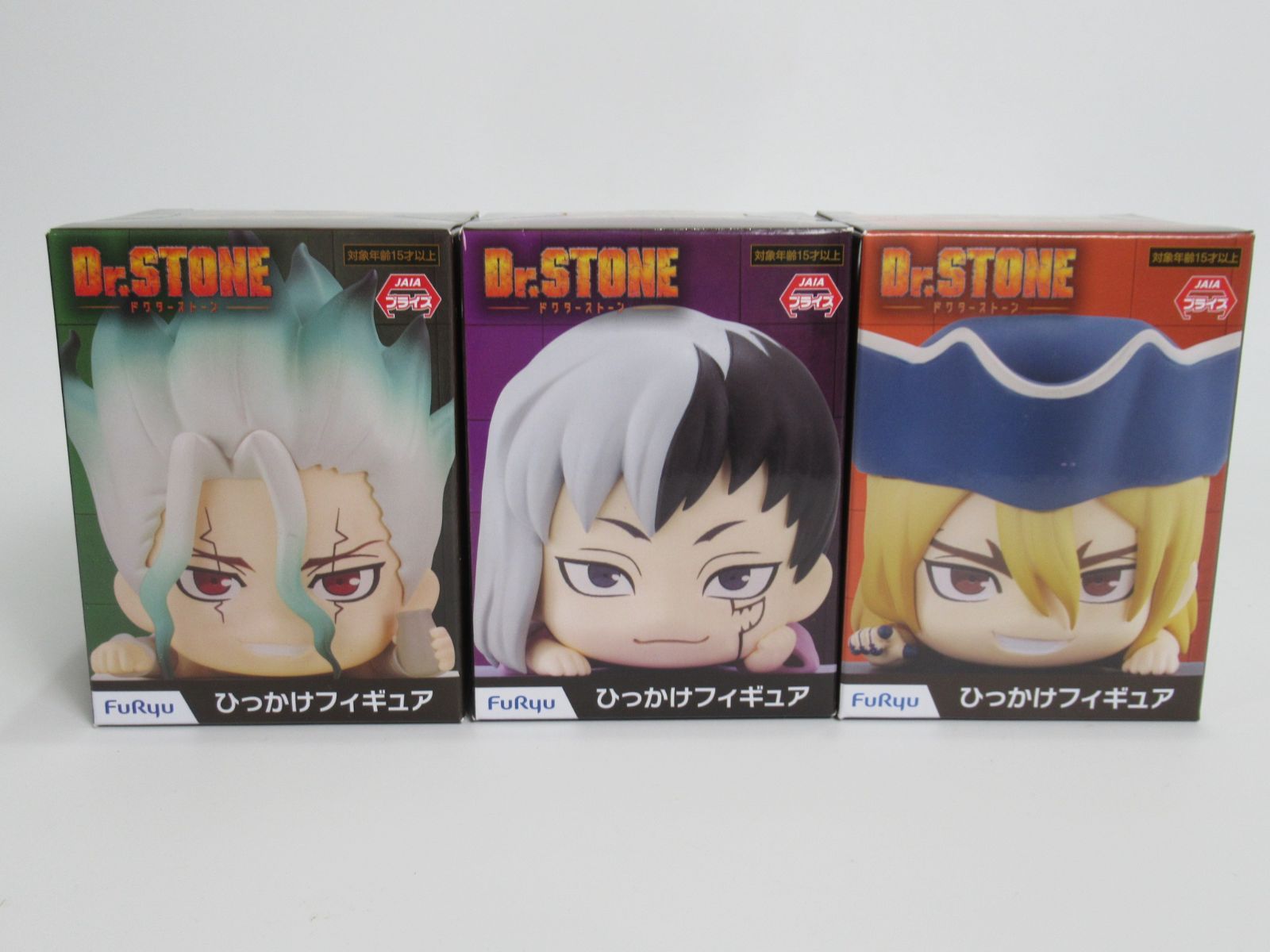 Dr.STONE ドクターストーン ひっかけフィギュア 全3種セット 石神千空
