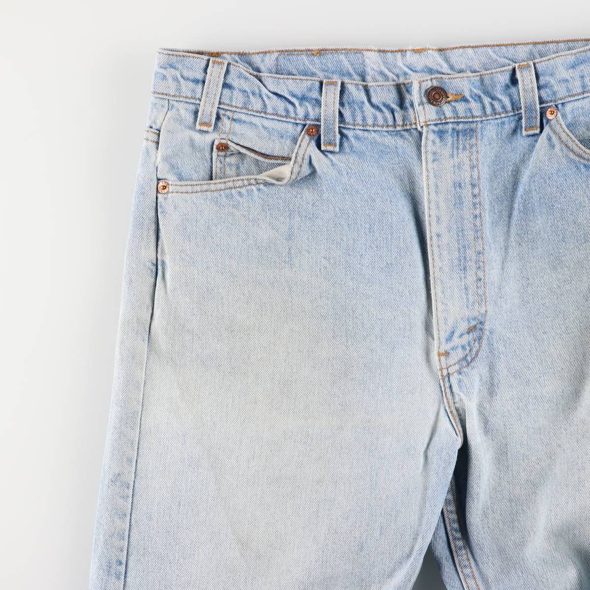 LEG オレンジタブ