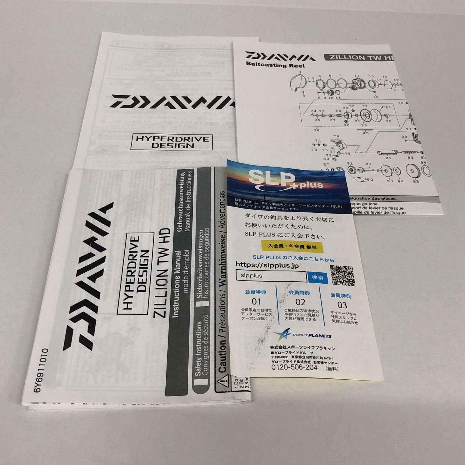 リール 22ジリオンTWHD