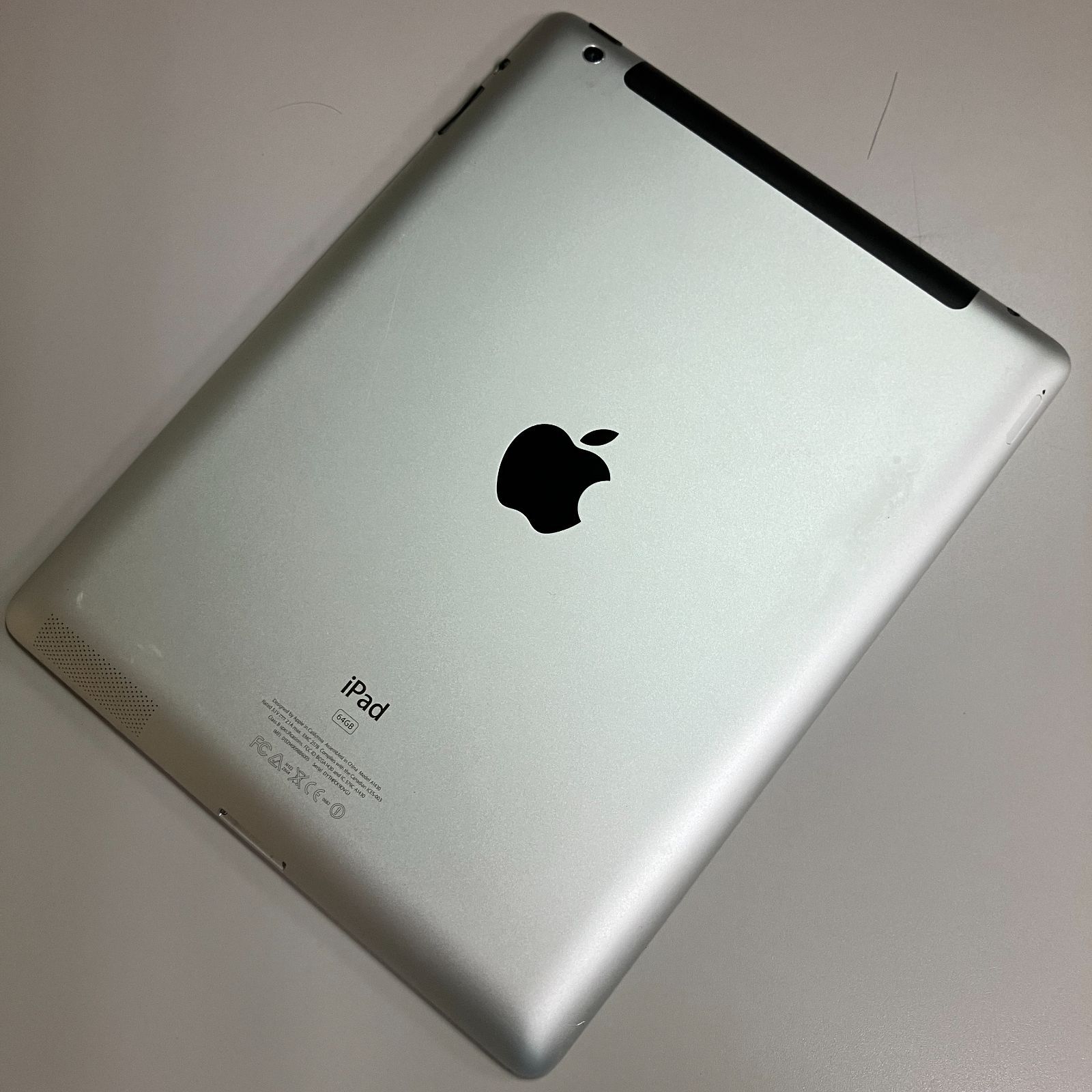 iPad Air 第3世代 64GB Wi-Fi+Cellular シルバー ① 417W-9h0sPL.jpg