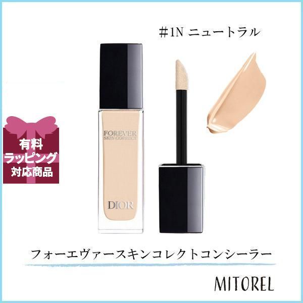 クリスチャンディオール CHRISTIAN DIOR ディオールスキン フォーエヴァースキンコレクトコンシーラー 11mL#1N  ニュートラル【95g】誕生日 プレゼント ギフト - メルカリ