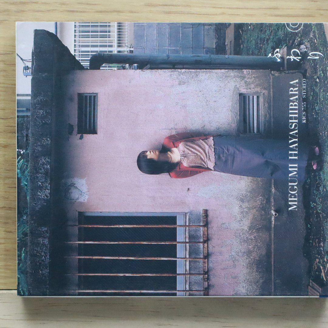 くみくみ＊CD Clammbon - 3peace JAPAN 2xCD COCP-50962~3 J-Pop #0708 | eBay