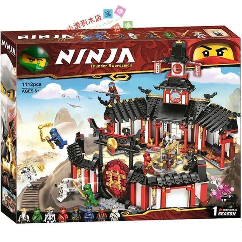 【新品】 レゴ(LEGO) 互換　ニンジャゴー ニンジャ道場 1132pcs