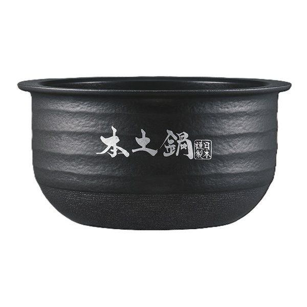 TIGER タイガー魔法瓶 土鍋圧力IHジャー炊飯器 炊きたて 土鍋ご泡火炊き 本土鍋|5.5合|エボニーブラック JPL-Y100-KG 2662845