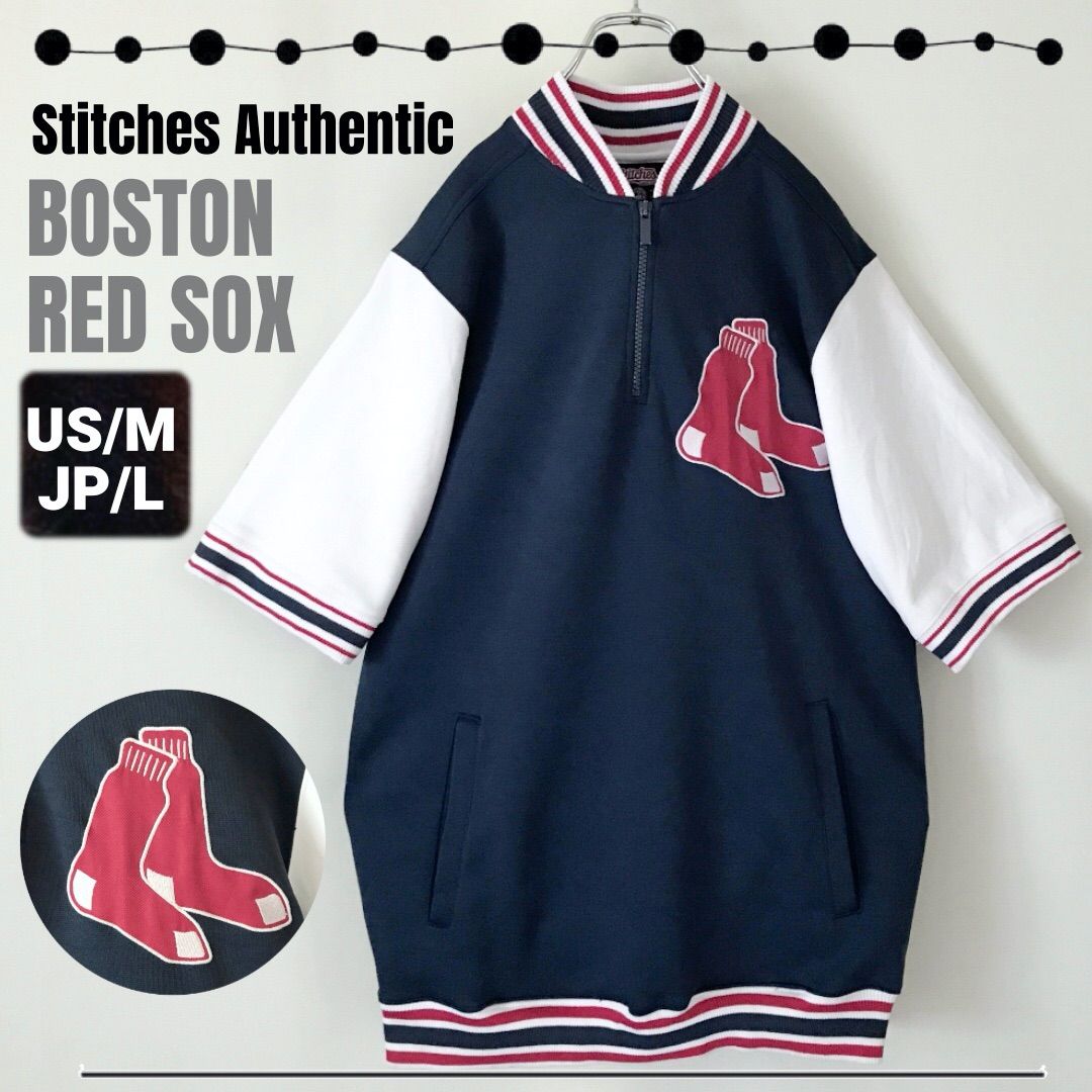 ボストン レッドソックス/BOSTON RED SOX☆Stitches Authentic Gear☆半袖ジャージ/トラックジャケット☆ラインリブ☆USAメンズM/JPNメンズL  2407J032 - メルカリ