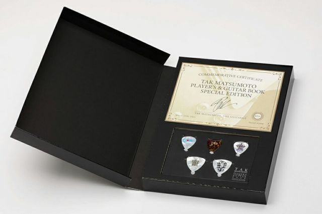 豪華ボックスセット》 TAK MATSUMOTO PLAYER'S & GUITAR BOOK