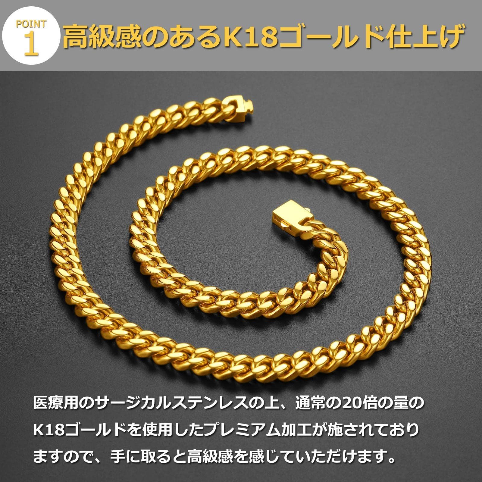 太さ9ミリ
