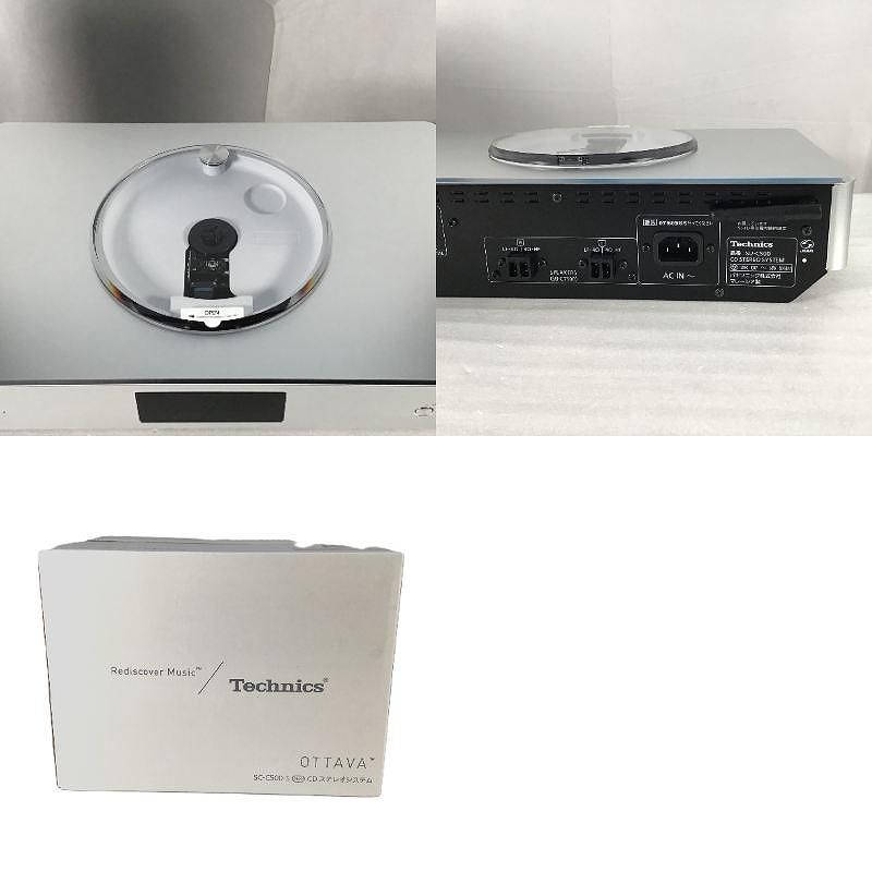 Technics（Panasonic） テクニクス（パナソニック） オーディオ