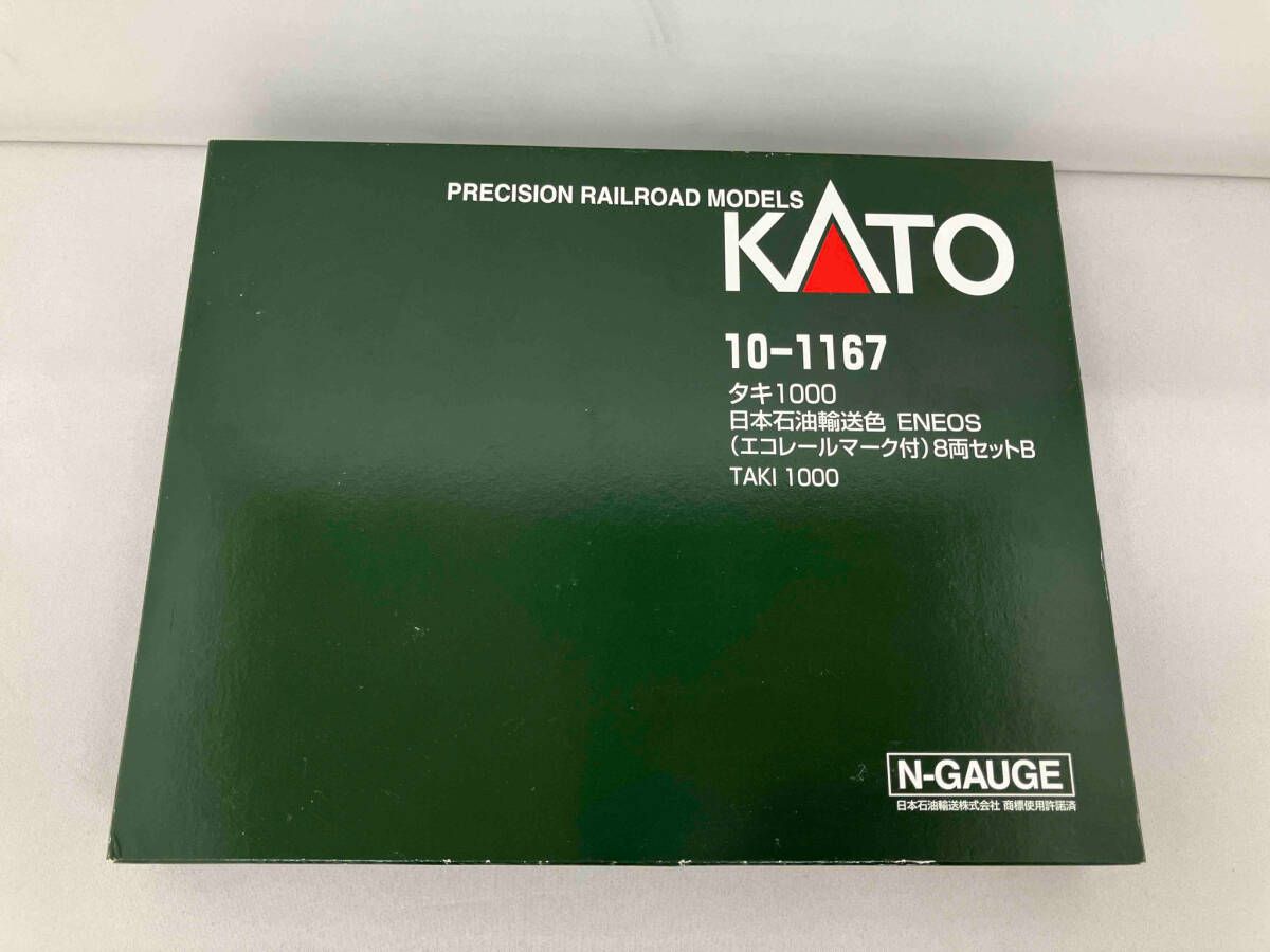 現状品 Ｎゲージ KATO 10-1167 タキ1000形 日本石油輸送色 ENEOS エコレールマーク付 8両セットB カトー