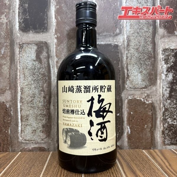 神奈川県/群馬県/埼玉県限定発送】サントリー 梅酒 山崎蒸溜所