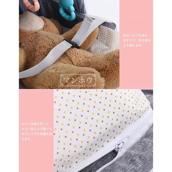 揺りかご 蚊帳付き