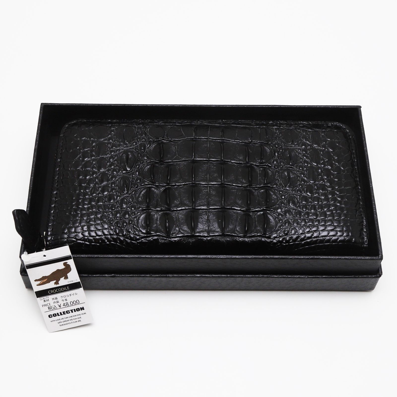 新品】ラウンドファスナー長財布 クロコダイルレザー ブラック ワニ革  