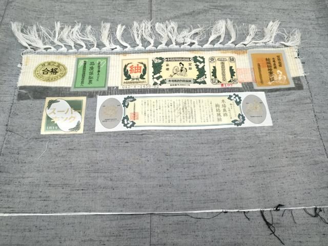 平和屋着物□極上 男性 本場真綿絢結城紬 アンサンブル・長襦袢セット