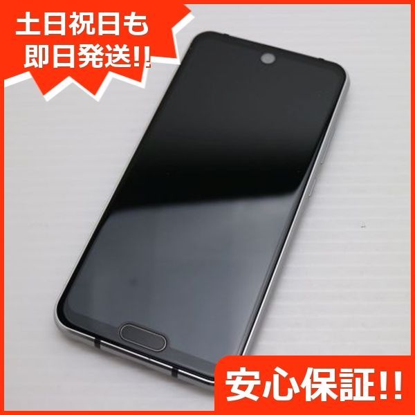 超美品 SH-M09 AQUOS R2 compact ピュアブラック スマホ 本体 白ロム  土日祝発送OK 04000
