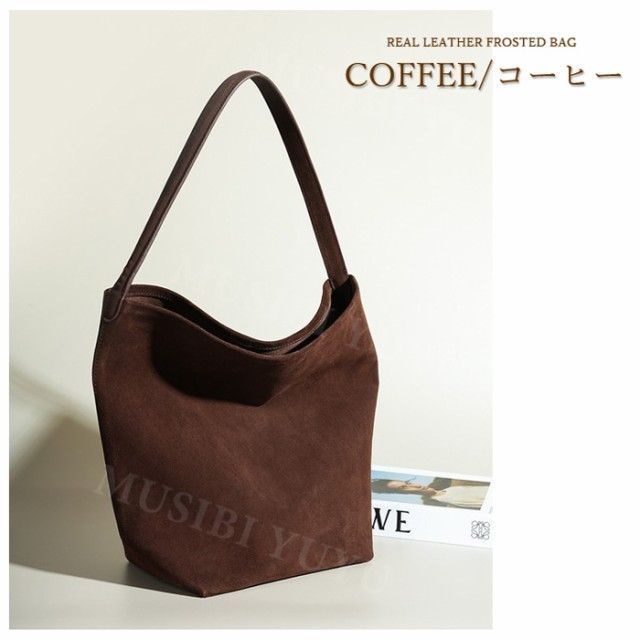 バッグインバッグ