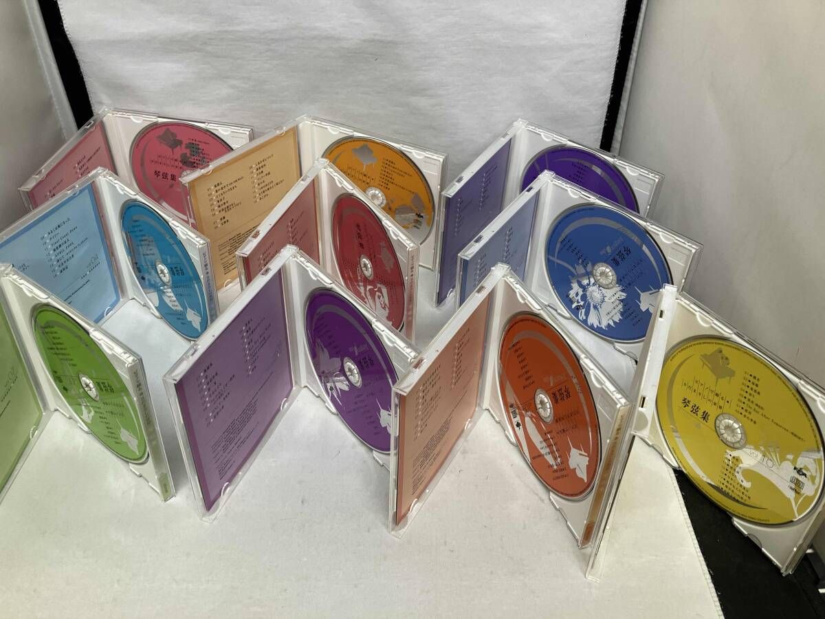 さだまさし 琴弦集 CD10枚＋オリジナルブックレット さだまさし 琴弦集 CD10枚＋オリジナルブックレット
