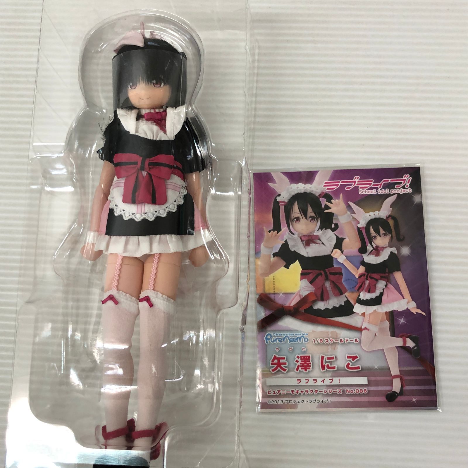 矢澤にこ ピュアニーモ AZONE INTERNATIONAL::キャラクタードール::商品詳細