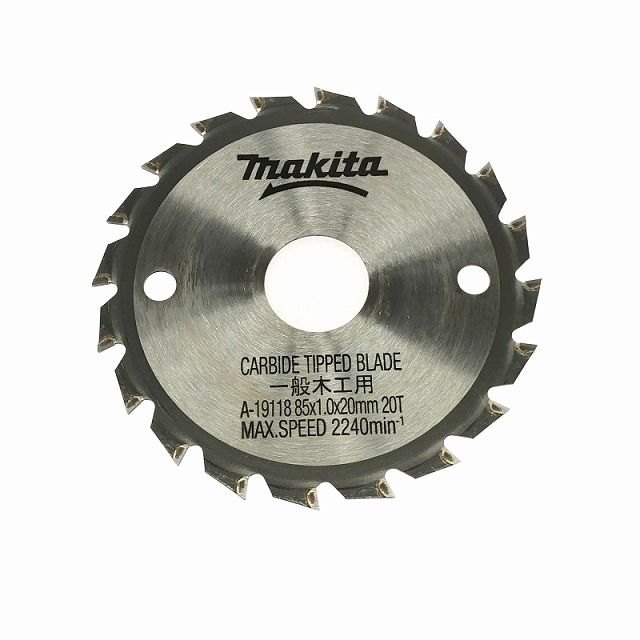 充電式丸ノコ HS301D