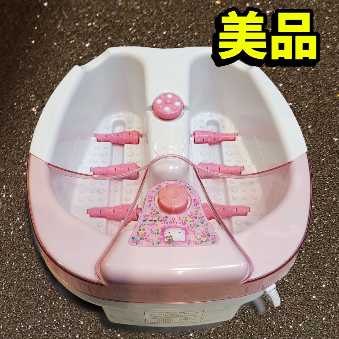 ハローキティ　フットバス　ピンク 値下げアイテム【美品】ハローキティ デザイン ピンク フット
