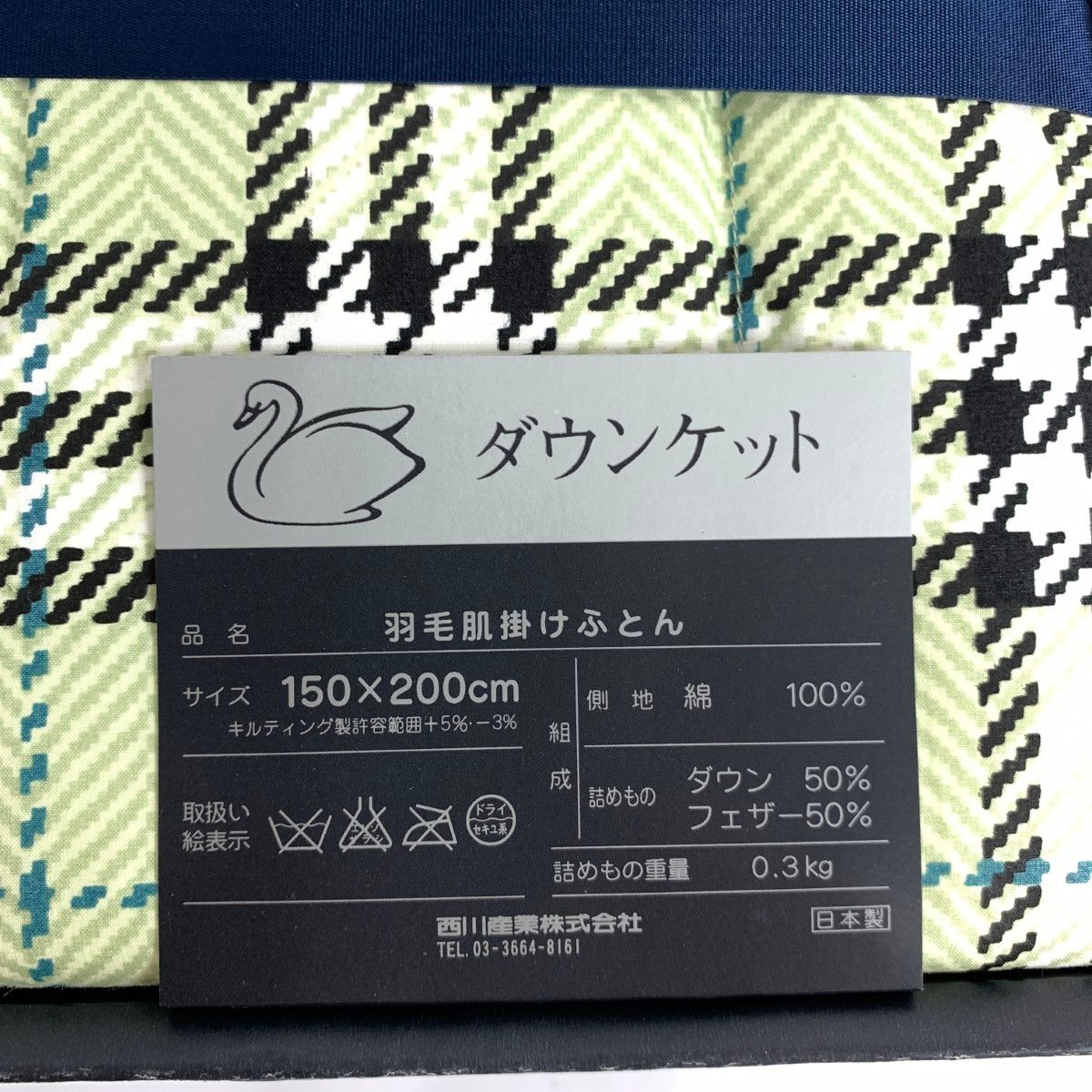 美品 BURBERRY LONDON バーバリーロンドン ホースロゴ刺繍 ノバ