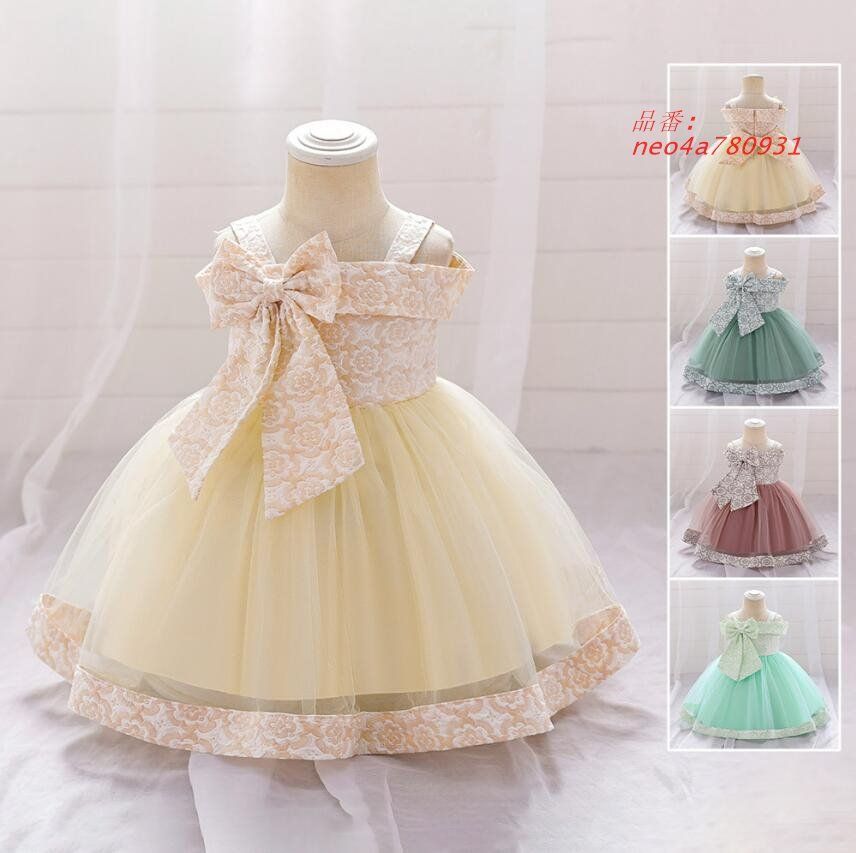 ベビードレスお姫様スカート女の子ドレス GIRLS GOWNベビードレス パーティードレス プリンセス ドレス ドレスワンピース 新着5歳 ドレス 子供