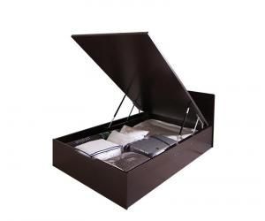 フラットヘッド大容量収納跳ね上げベッド Salomon サロモン ベッドフレームのみ 縦開き シングル 深さレギュラー【代引不可】