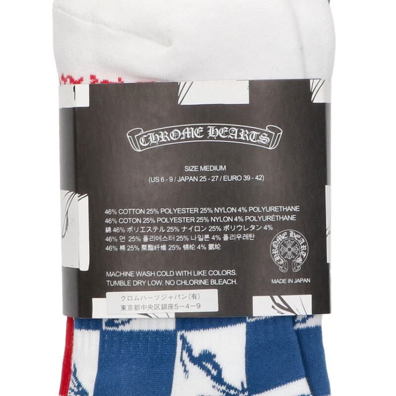 クロムハーツ CHOMPERチョンパー