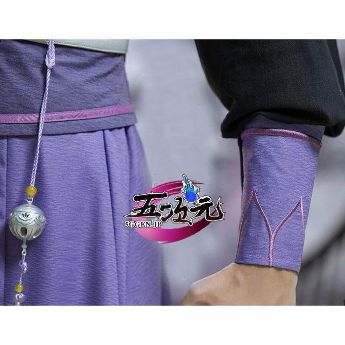 猫屋小舗 魔道祖師 公式衣装 コスプレ 江澄 成年ver ※ウィッグ