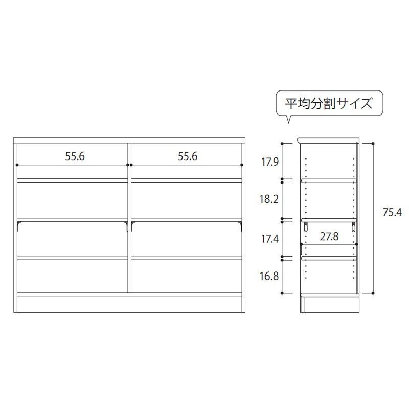 木製 北欧