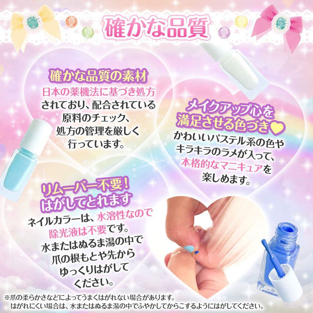 爽やかセクシー クールガール