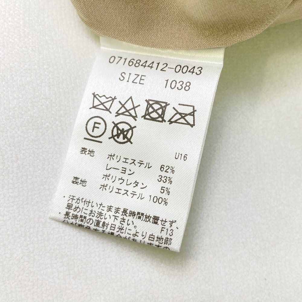 ZOY ゾーイ