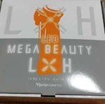 ナリス メガビューティーL×H エル エイチ