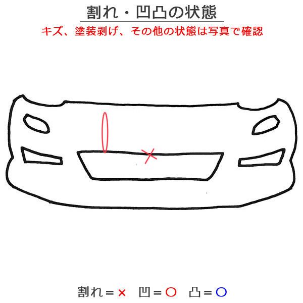 ヴォクシー VOXY