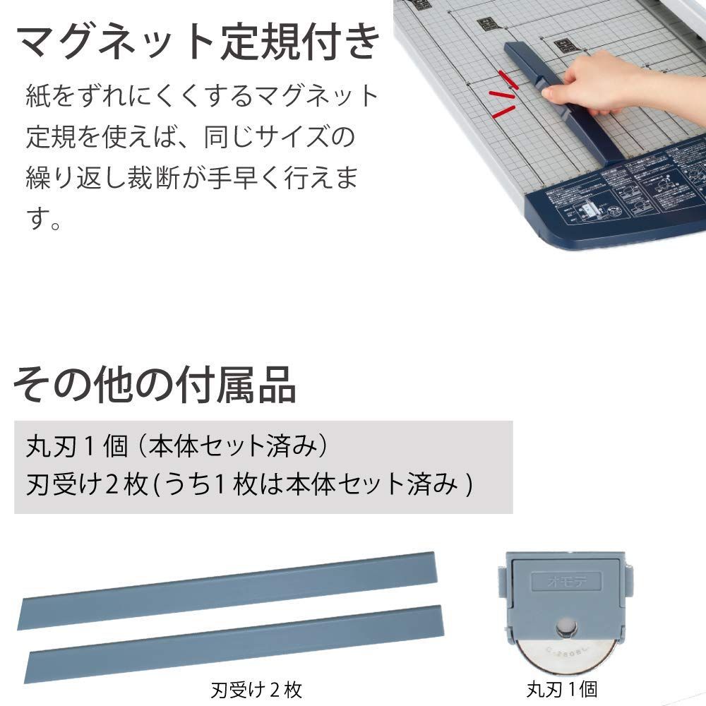 A4 チタン加工刃