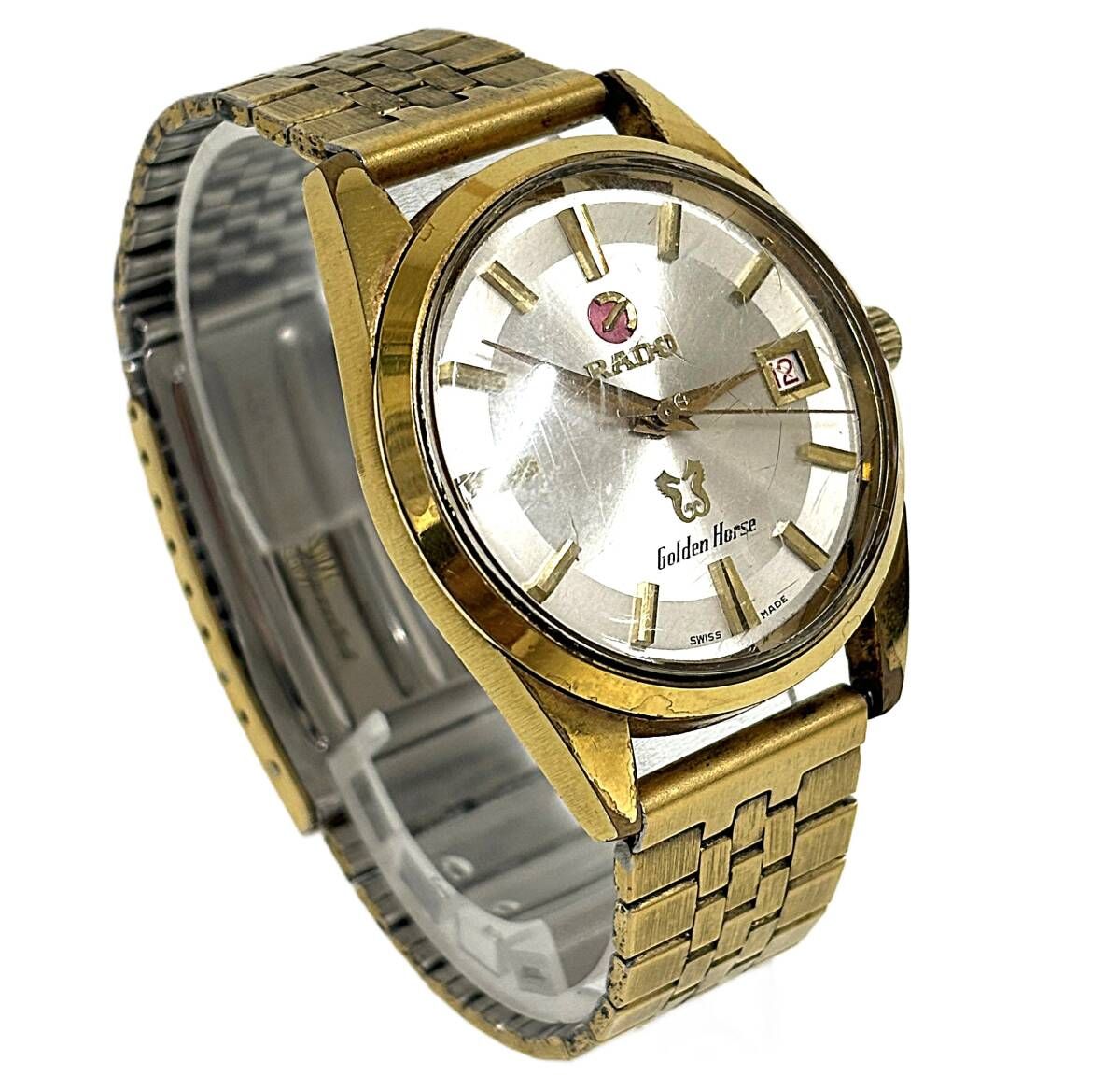 RADO Golden Horse 自動巻き腕時計 稼働品／RADO／ラドー／Golden Horse／ゴールデンホース／腕時計