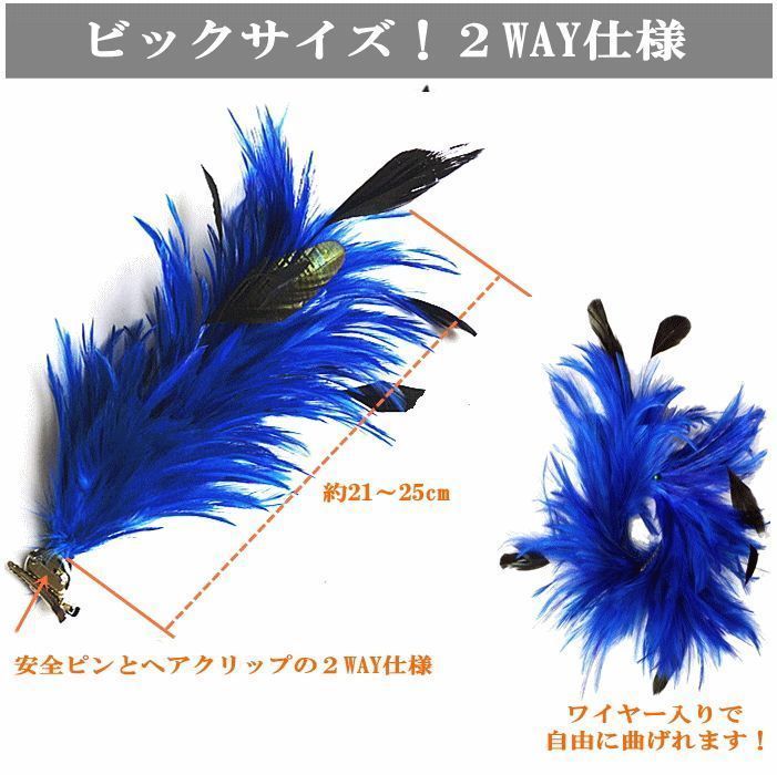 ヘアアクセサリー WESCRE H.Warren（エイチウォーレン）の「タタキメタルロングヘアカフ