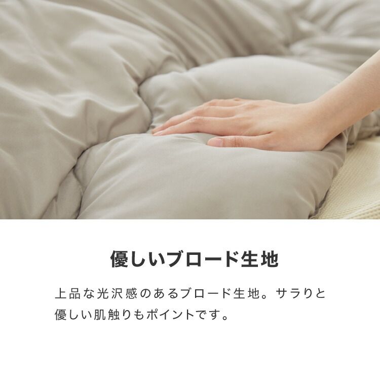 KURAU Phantom Memory 設定資料 99枚 KURAU Phantom Memoryの通販 by