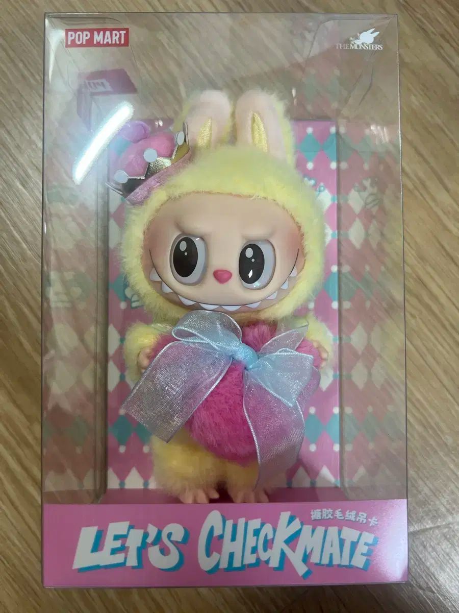 POPMART ポップマート ラブブ チェックメイト 新品未開封 キーホルダー POP MART (ポップマート ) Labubu(ラブブ） チェックメイト 人形