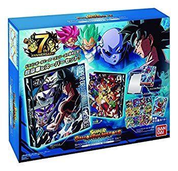 【中古】スーパードラゴンボールヒーローズ 9ポケットバインダーセット n5ksbvb