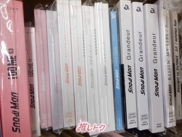 Snow Man 箱入り CD DVD セット 28点 - メルカリ
