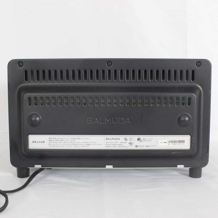 BALMUDA The Toaster K01E-KG ブラック スチームオーブン 