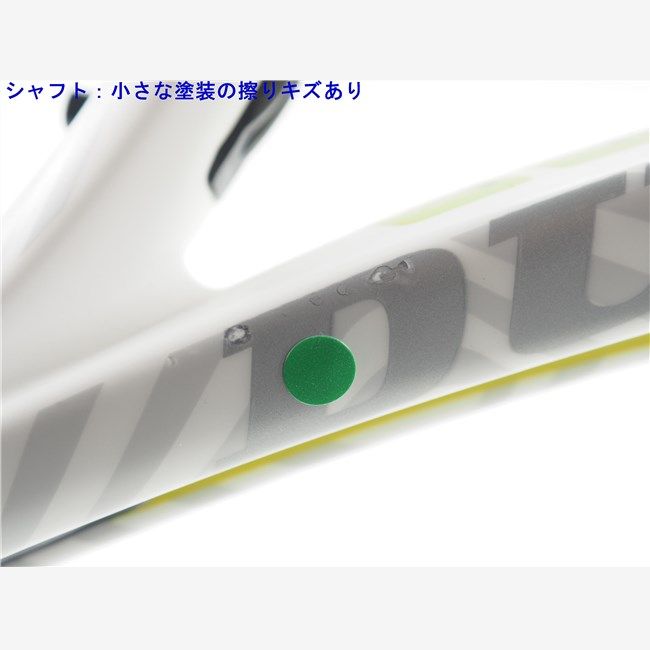 中古 テニスラケット ダンロップ エスエックス 300 ホワイト 2023年モデル【数量限定】 (G2) DUNLOP SX 300 WHITE 2023 (c25070084c) 中古】ダンロップ エスエックス 300 ホワイト 2023年モデル
