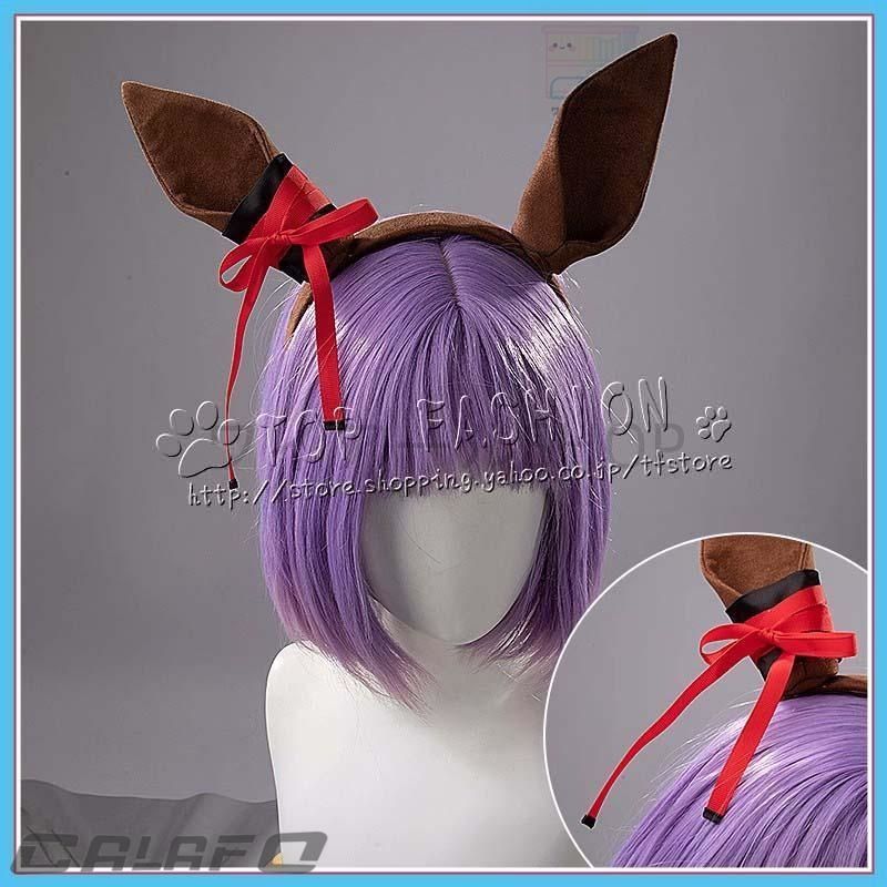 ハロウィン仮装