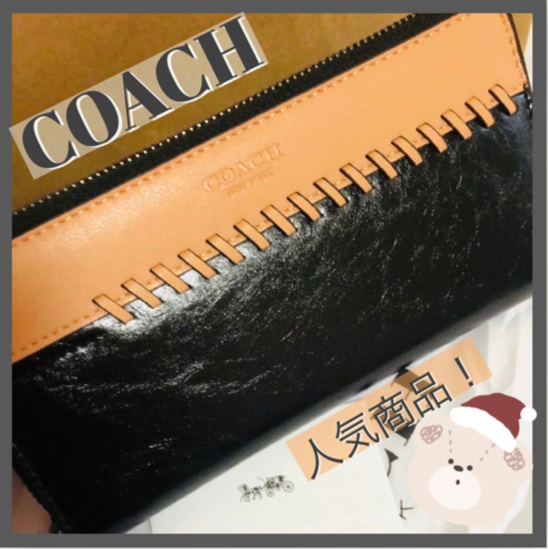 とっておきし新春福袋 コーチ❤️COACHベースボールステッチ