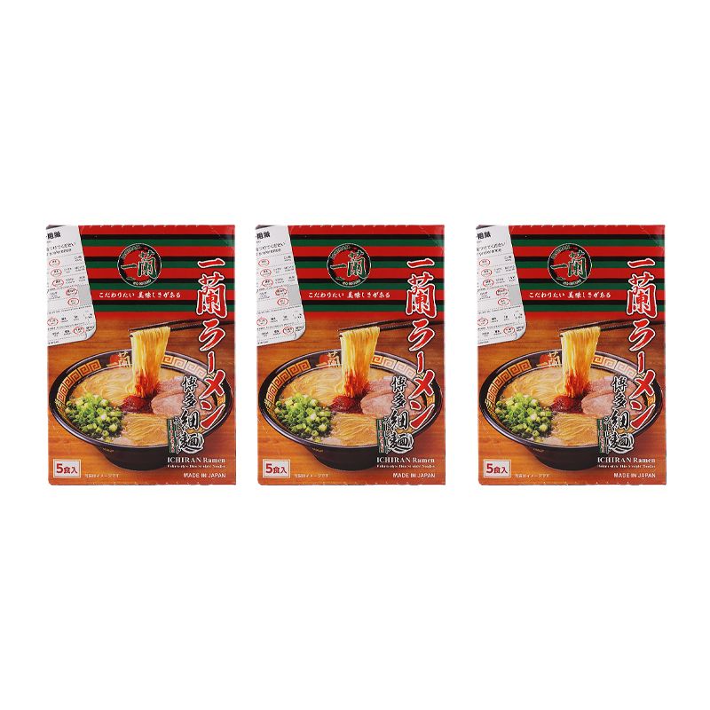 [3個セット]一蘭ラーメン 博多細麺ストレート 129g×5食 スープ 赤い秘伝の粉 唐辛子[宅急便]