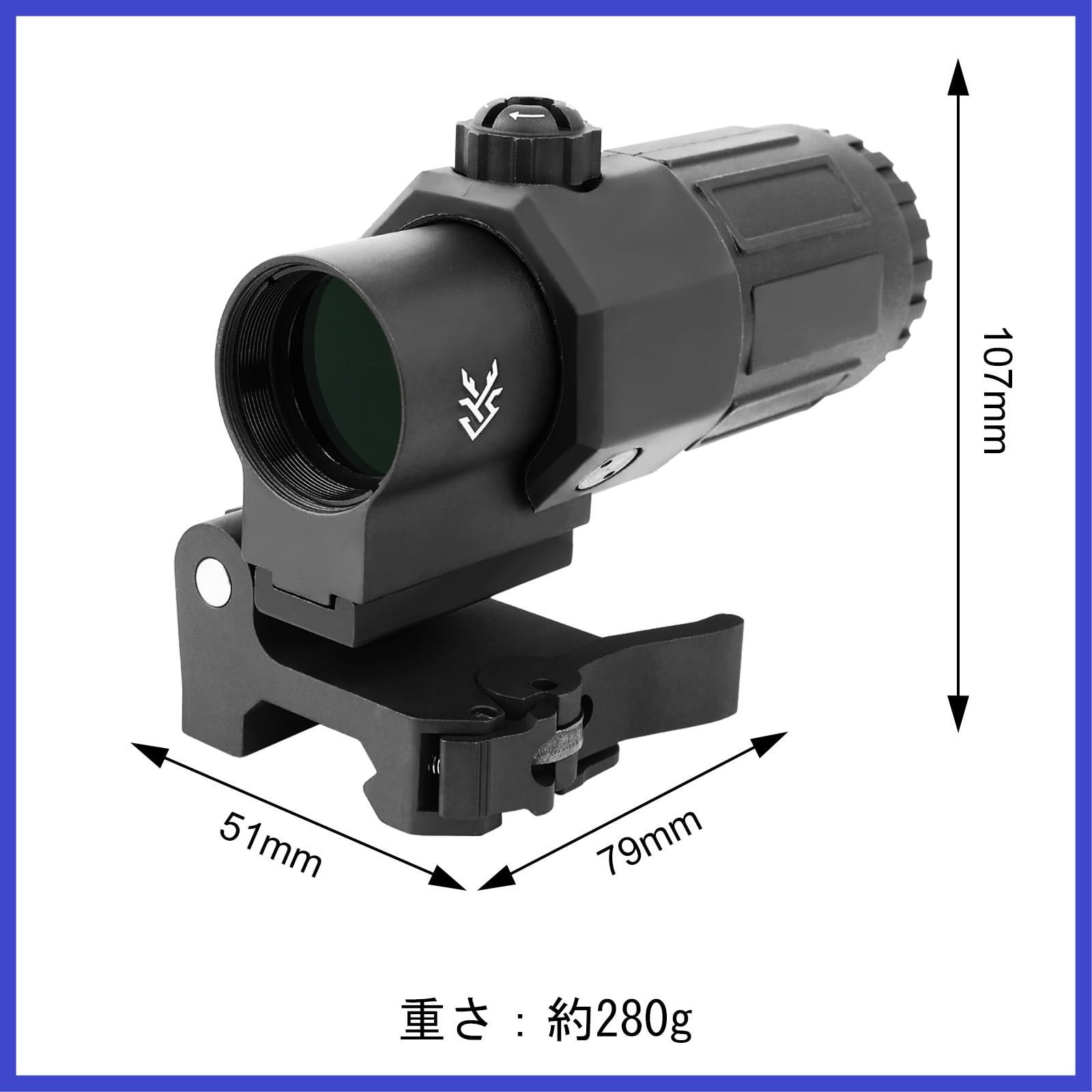 SWAMP DEER OPTICS マグニファイア-ドットサイトセット G33 - EXPS3タイプホロサイト 3倍 ブースタースコープセット ブラック
