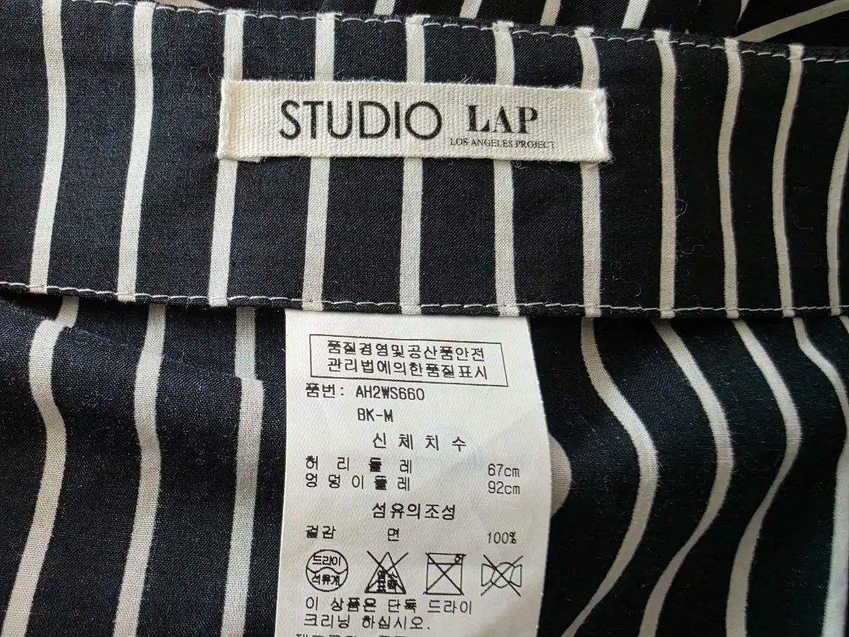 LAP ラップ